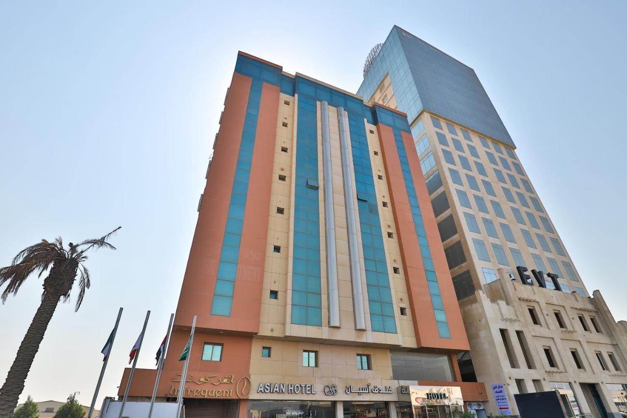 Capital O 338 Asian Hotel Al Al Jubail Extérieur photo